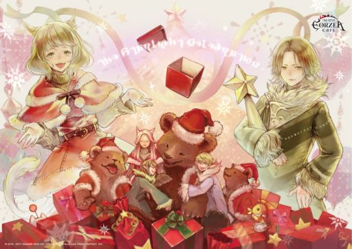 画像ギャラリー No.011のサムネイル画像 / 「FFXIV」でイベント 「星芒祭」が12月15日から開催。コンセプトカフェでは限定メニューも登場予定