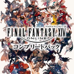 画像ギャラリー No.003のサムネイル画像 / 「FFXIV」のDL版が最大50％オフになる「Winterセール」が開催。2018年1月14日まで