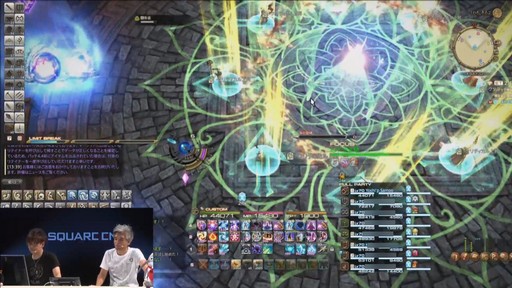 画像ギャラリー No.012のサムネイル画像 / ［TGS 2018］「FFXIV」パッチ4.45で実装される「禁断の地エウレカ：ピューロス編」のシステム紹介も行われた「吉P散歩 in 幕張」をレポート