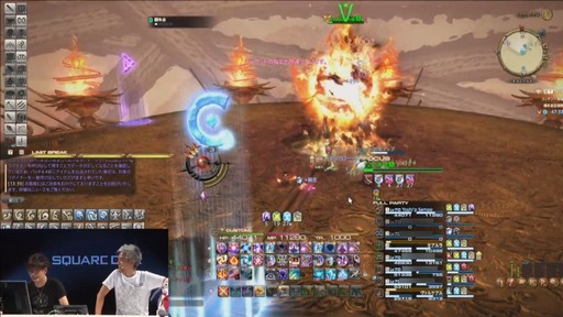 画像ギャラリー No.013のサムネイル画像 / ［TGS 2018］「FFXIV」パッチ4.45で実装される「禁断の地エウレカ：ピューロス編」のシステム紹介も行われた「吉P散歩 in 幕張」をレポート