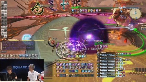 画像ギャラリー No.016のサムネイル画像 / ［TGS 2018］「FFXIV」パッチ4.45で実装される「禁断の地エウレカ：ピューロス編」のシステム紹介も行われた「吉P散歩 in 幕張」をレポート