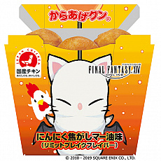 画像ギャラリー No.005のサムネイル画像 / 「ファイナルファンタジーXIV」×「からあげクン」，限定フレイバーの“にんにく焦がしマー油味”が，2019年1月22日に発売