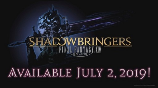 画像ギャラリー No.033のサムネイル画像 / 「FFXIV：漆黒のヴィランズ」のアライアンスレイドは「NieR」とのコラボに。パリで開催された「ファンフェスティバル」基調講演をレポート