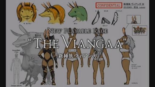 画像ギャラリー No.061のサムネイル画像 / 「FFXIV：漆黒のヴィランズ」のアライアンスレイドは「NieR」とのコラボに。パリで開催された「ファンフェスティバル」基調講演をレポート