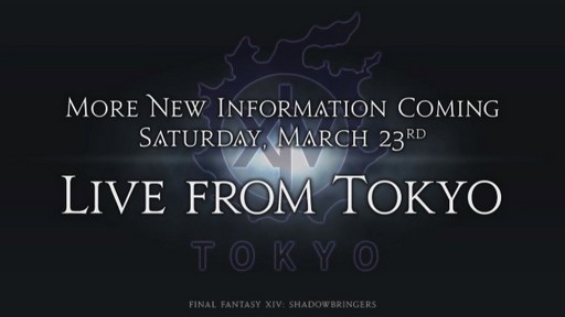 画像ギャラリー No.072のサムネイル画像 / 「FFXIV：漆黒のヴィランズ」のアライアンスレイドは「NieR」とのコラボに。パリで開催された「ファンフェスティバル」基調講演をレポート