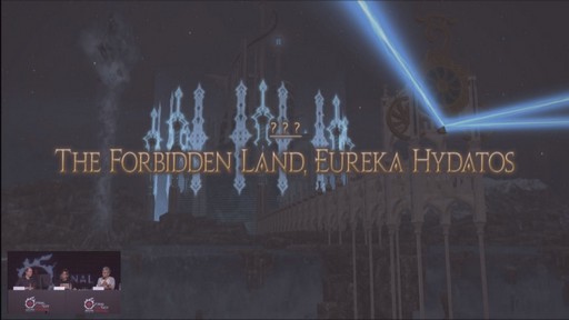 画像ギャラリー No.020のサムネイル画像 / 「FFXV」とのコラボで4人乗りマウントが登場！「FFXIV」パッチ4.55で実装される新コンテンツの詳細が語られた「第49回PLL」をレポート