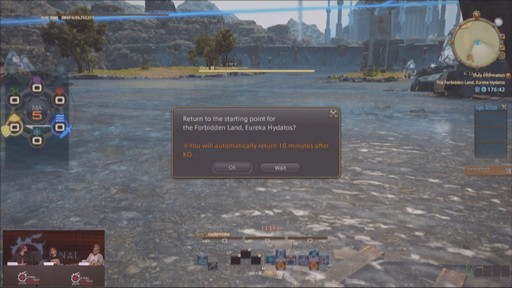 画像ギャラリー No.026のサムネイル画像 / 「FFXV」とのコラボで4人乗りマウントが登場！「FFXIV」パッチ4.55で実装される新コンテンツの詳細が語られた「第49回PLL」をレポート