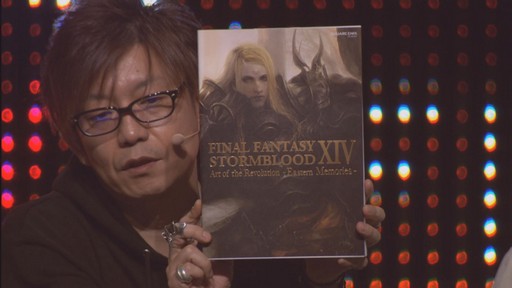 画像ギャラリー No.043のサムネイル画像 / 「FFXV」とのコラボで4人乗りマウントが登場！「FFXIV」パッチ4.55で実装される新コンテンツの詳細が語られた「第49回PLL」をレポート