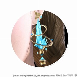 画像ギャラリー No.003のサムネイル画像 / 「FFXIV:漆黒のヴィランズ」,予約特典インゲームアイテムの配布がスタート