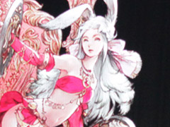 【速報】「FFXIV：漆黒のヴィランズ」の新たな舞台は「第一世界」。新ジョブの遠隔物理DPS「踊り子」，男性用新種族の「ロスガル」も発表