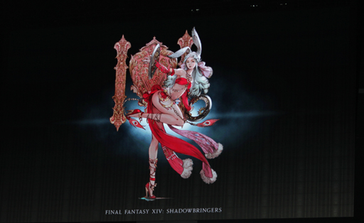 画像ギャラリー No.002のサムネイル画像 / 【速報】「FFXIV：漆黒のヴィランズ」の新たな舞台は「第一世界」。新ジョブの遠隔物理DPS「踊り子」，男性用新種族の「ロスガル」も発表