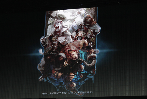 画像ギャラリー No.003のサムネイル画像 / 【速報】「FFXIV：漆黒のヴィランズ」の新たな舞台は「第一世界」。新ジョブの遠隔物理DPS「踊り子」，男性用新種族の「ロスガル」も発表