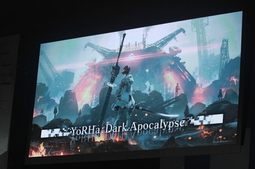 画像ギャラリー No.120のサムネイル画像 / 「FFXIV ファンフェスティバル in 東京」基調講演をレポート。「漆黒のヴィランズ」での舞台となる「第一世界」の都市「クリスタリウム」の姿も
