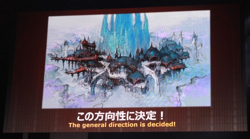画像ギャラリー No.018のサムネイル画像 / 「クリスタリウム」はこうして作られた。「FFXIV ファンフェスティバル in 東京」の「開発パネル」やアクティビティなどをまとめてお届け