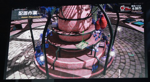 画像ギャラリー No.064のサムネイル画像 / 「クリスタリウム」はこうして作られた。「FFXIV ファンフェスティバル in 東京」の「開発パネル」やアクティビティなどをまとめてお届け
