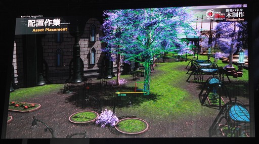 画像ギャラリー No.065のサムネイル画像 / 「クリスタリウム」はこうして作られた。「FFXIV ファンフェスティバル in 東京」の「開発パネル」やアクティビティなどをまとめてお届け