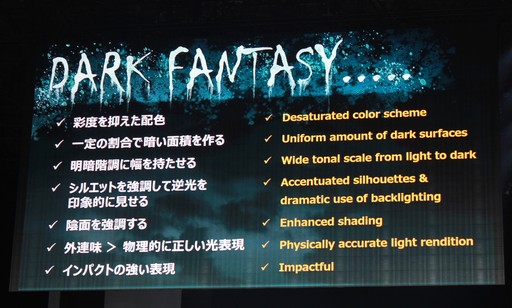 画像ギャラリー No.078のサムネイル画像 / 「クリスタリウム」はこうして作られた。「FFXIV ファンフェスティバル in 東京」の「開発パネル」やアクティビティなどをまとめてお届け