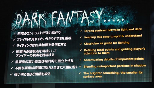 画像ギャラリー No.079のサムネイル画像 / 「クリスタリウム」はこうして作られた。「FFXIV ファンフェスティバル in 東京」の「開発パネル」やアクティビティなどをまとめてお届け