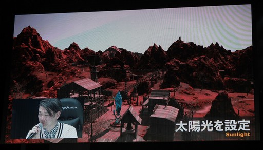 画像ギャラリー No.095のサムネイル画像 / 「クリスタリウム」はこうして作られた。「FFXIV ファンフェスティバル in 東京」の「開発パネル」やアクティビティなどをまとめてお届け