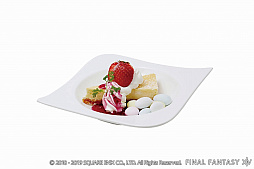 画像ギャラリー No.006のサムネイル画像 / 「ファイナルファンタジーXIV」,シーズナルイベントの「エッグハント」が開催。エオルゼアカフェでは特別なメニューの提供も