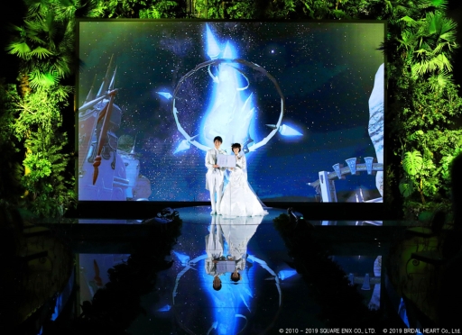 画像ギャラリー No.002のサムネイル画像 / 「ファイナルファンタジーXIV」の結婚式プランが神戸の結婚式場に登場。申込受付が開始