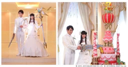 画像ギャラリー No.003のサムネイル画像 / 「ファイナルファンタジーXIV」の結婚式プランが神戸の結婚式場に登場。申込受付が開始