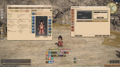 画像ギャラリー No.011のサムネイル画像 / バトルシステムの大きな変更が発表された「第51回FFXIVプロデューサーレターLIVE」をレポート