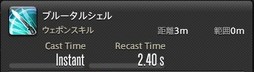 画像ギャラリー No.100のサムネイル画像 / 「FFXIV:漆黒のヴィランズ」のメディアツアーが欧米で開催。新ジョブ「ガンブレイカー」「踊り子」のプレイインプレッションをお届けしよう