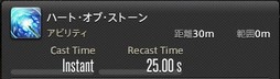 画像ギャラリー No.119のサムネイル画像 / 「FFXIV:漆黒のヴィランズ」のメディアツアーが欧米で開催。新ジョブ「ガンブレイカー」「踊り子」のプレイインプレッションをお届けしよう