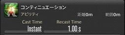 画像ギャラリー No.120のサムネイル画像 / 「FFXIV:漆黒のヴィランズ」のメディアツアーが欧米で開催。新ジョブ「ガンブレイカー」「踊り子」のプレイインプレッションをお届けしよう