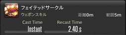 画像ギャラリー No.121のサムネイル画像 / 「FFXIV:漆黒のヴィランズ」のメディアツアーが欧米で開催。新ジョブ「ガンブレイカー」「踊り子」のプレイインプレッションをお届けしよう