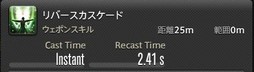画像ギャラリー No.131のサムネイル画像 / 「FFXIV:漆黒のヴィランズ」のメディアツアーが欧米で開催。新ジョブ「ガンブレイカー」「踊り子」のプレイインプレッションをお届けしよう