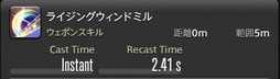画像ギャラリー No.134のサムネイル画像 / 「FFXIV:漆黒のヴィランズ」のメディアツアーが欧米で開催。新ジョブ「ガンブレイカー」「踊り子」のプレイインプレッションをお届けしよう