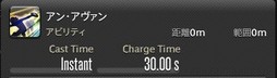 画像ギャラリー No.138のサムネイル画像 / 「FFXIV:漆黒のヴィランズ」のメディアツアーが欧米で開催。新ジョブ「ガンブレイカー」「踊り子」のプレイインプレッションをお届けしよう