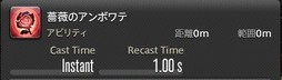 画像ギャラリー No.148のサムネイル画像 / 「FFXIV:漆黒のヴィランズ」のメディアツアーが欧米で開催。新ジョブ「ガンブレイカー」「踊り子」のプレイインプレッションをお届けしよう