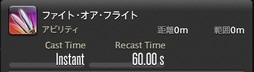 画像ギャラリー No.007のサムネイル画像 / 「FFXIV:漆黒のヴィランズ」で既存15ジョブはどう変わったのか。試遊でのインプレッションを掲載