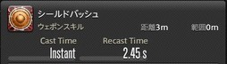 画像ギャラリー No.010のサムネイル画像 / 「FFXIV:漆黒のヴィランズ」で既存15ジョブはどう変わったのか。試遊でのインプレッションを掲載