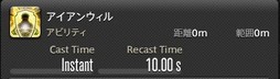 画像ギャラリー No.011のサムネイル画像 / 「FFXIV:漆黒のヴィランズ」で既存15ジョブはどう変わったのか。試遊でのインプレッションを掲載