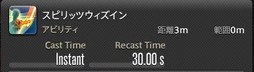 画像ギャラリー No.016のサムネイル画像 / 「FFXIV:漆黒のヴィランズ」で既存15ジョブはどう変わったのか。試遊でのインプレッションを掲載