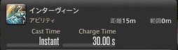 画像ギャラリー No.030のサムネイル画像 / 「FFXIV:漆黒のヴィランズ」で既存15ジョブはどう変わったのか。試遊でのインプレッションを掲載