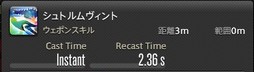 画像ギャラリー No.039のサムネイル画像 / 「FFXIV:漆黒のヴィランズ」で既存15ジョブはどう変わったのか。試遊でのインプレッションを掲載