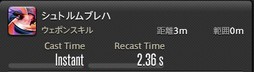 画像ギャラリー No.043のサムネイル画像 / 「FFXIV:漆黒のヴィランズ」で既存15ジョブはどう変わったのか。試遊でのインプレッションを掲載