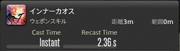 画像ギャラリー No.058のサムネイル画像 / 「FFXIV:漆黒のヴィランズ」で既存15ジョブはどう変わったのか。試遊でのインプレッションを掲載