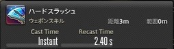 画像ギャラリー No.059のサムネイル画像 / 「FFXIV:漆黒のヴィランズ」で既存15ジョブはどう変わったのか。試遊でのインプレッションを掲載