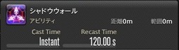 画像ギャラリー No.067のサムネイル画像 / 「FFXIV:漆黒のヴィランズ」で既存15ジョブはどう変わったのか。試遊でのインプレッションを掲載