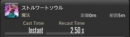 画像ギャラリー No.079のサムネイル画像 / 「FFXIV:漆黒のヴィランズ」で既存15ジョブはどう変わったのか。試遊でのインプレッションを掲載