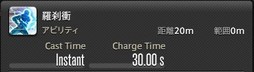 画像ギャラリー No.095のサムネイル画像 / 「FFXIV:漆黒のヴィランズ」で既存15ジョブはどう変わったのか。試遊でのインプレッションを掲載