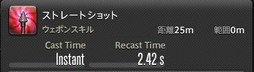 画像ギャラリー No.203のサムネイル画像 / 「FFXIV:漆黒のヴィランズ」で既存15ジョブはどう変わったのか。試遊でのインプレッションを掲載