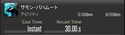 画像ギャラリー No.314のサムネイル画像 / 「FFXIV:漆黒のヴィランズ」で既存15ジョブはどう変わったのか。試遊でのインプレッションを掲載