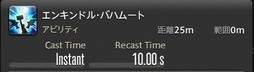 画像ギャラリー No.315のサムネイル画像 / 「FFXIV:漆黒のヴィランズ」で既存15ジョブはどう変わったのか。試遊でのインプレッションを掲載